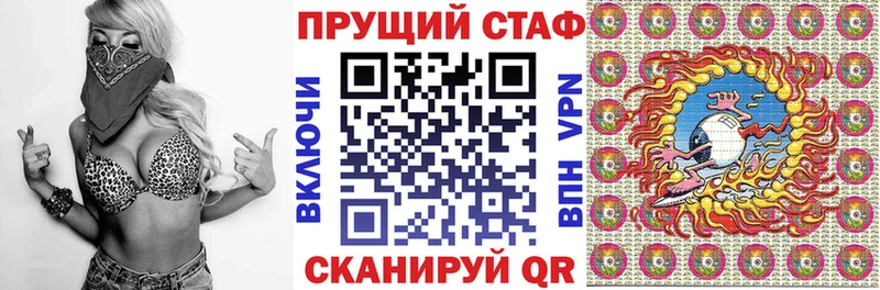 Купить Cocaine  Метадон  Альфа ПВП  NBOMe  Мефедрон  МАРИХУАНА  Тотьма