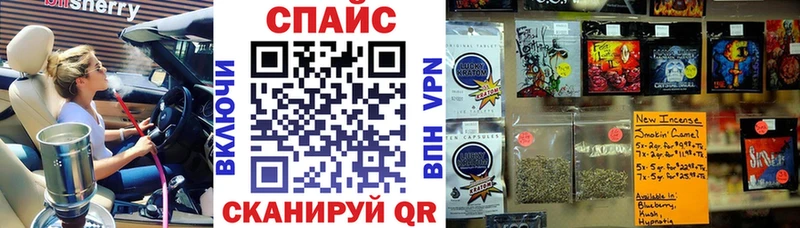 Бутират жидкий экстази  Купить где  Тотьма 