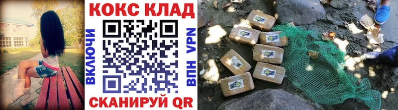 КОКАИН Боливия  Купить закладки  Тотьма 