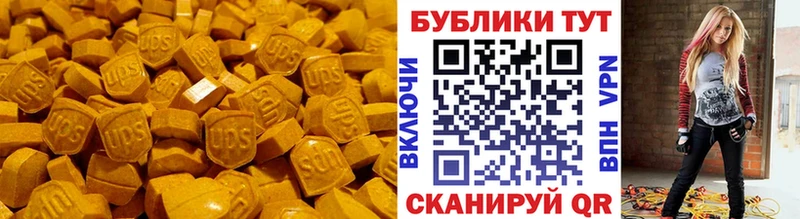 Ecstasy 300 mg  Купить  Тотьма 