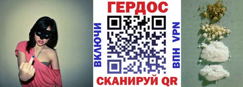 Купить закладки  Тотьма  Героин афганец 