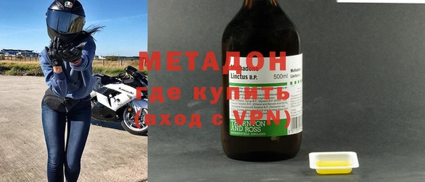 мдпв Дмитров