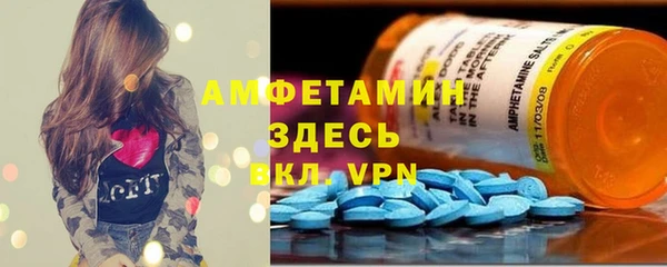 экстази Дмитриев
