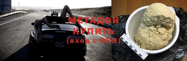 экстази Дмитриев