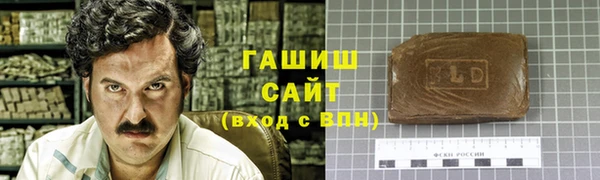экстази Дмитриев