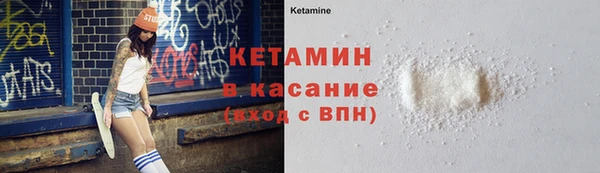 мдпв Дмитров