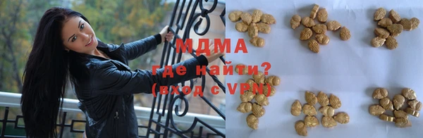 мдпв Дмитров