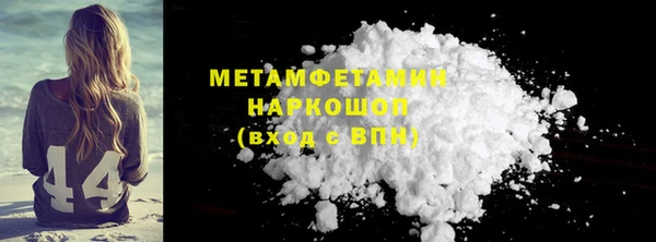 мдпв Дмитров