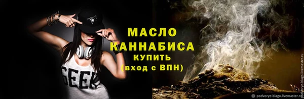 экстази Дмитриев