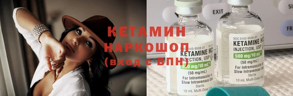 экстази Дмитриев