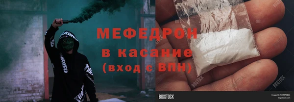 экстази Дмитриев