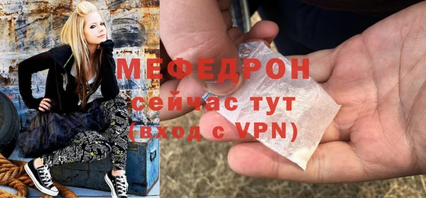 экстази Дмитриев