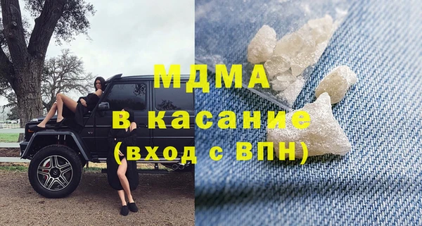мдпв Дмитров
