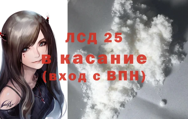 экстази Дмитриев