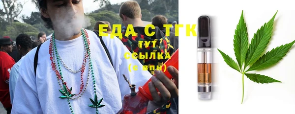экстази Дмитриев